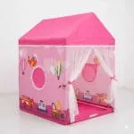 Baby Printed Play Castle House – ৫০ পিস বল সম্পূর্ণ ফ্রি